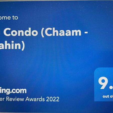 Blu Condo Cha-Am Ngoại thất bức ảnh
